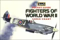 Jane's Pocket Guide : Fighters of WWII
