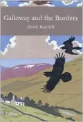 Galloway and the Borders