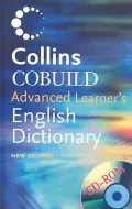 Collins COBUILD advanced learner's English dictionary