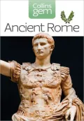 Ancient Rome: The Entire Roman Empire in Your Pocket