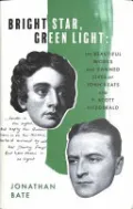 Bright Star, Green Light