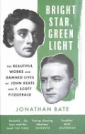 Bright Star, Green Light