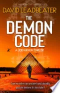 The Demon Code (Joe Mason, Book 2)