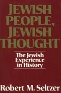 Jewish People, Jewish Thought