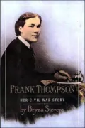Frank Thompson