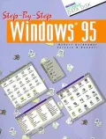 Step-by-step Windows 95