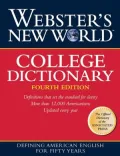 Webster's New World College Dictionary, Fourth Edition, 50th Anniversary