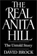 Real Anita Hill