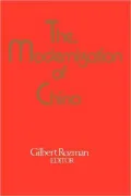 The Modernization of China