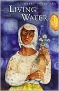 Living Water