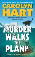 Murder Walks the Plank (Death on Demand Series #15)