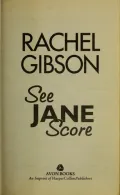 See Jane Score
