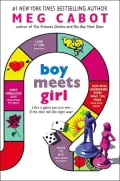 Boy Meets Girl