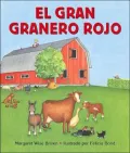 Gran Granero Rojo (Big Red Barn)