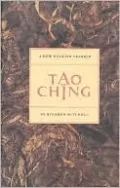 Tao Te Ching: A New English Version