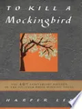 To Kill a Mockingbird 40th