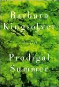 Prodigal Summer