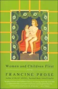 Women and Children First