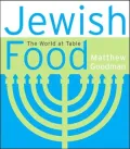 Jewish Food : The World at Table