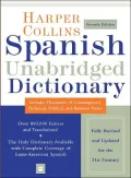 Collins Spanish dictionary = Collins diccionario inglÃ©s