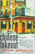 Chinese Takeout