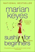 Sushi for Beginners