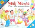 Mall Mania (MathStart)