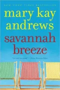 Savannah Breeze