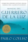 Manual del guerrero de la luz (Warrior of the Light: A Manual)