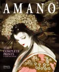 Amano : The Complete Prints of Yoshitaka Amano
