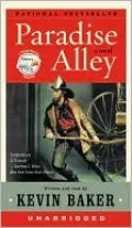 Paradise Alley