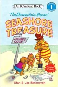 Berenstain Bears' Seashore Treasure (I Can Read Books Series)