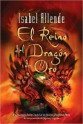 El reino del dragon de oro (Kingdom of The Golden Dragon)