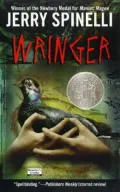Wringer