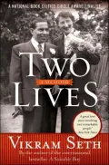 Two Lives: A Memoir