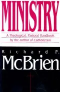 Ministry