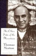 Other Side of the Mountain: The End of the Journey, Vol. 7