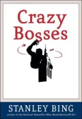Crazy Bosses