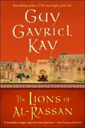 Lions of Al Rassan