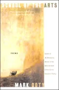 School of the Arts: Poems