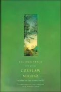 Second Space: New Poems