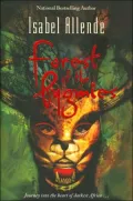 Forest of the Pygmies (Alexander Cold Series #3)