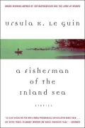 Fisherman of the Inland Sea