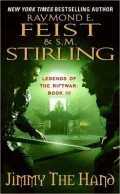 Jimmy the Hand (Legends of the Riftwar Series #3)