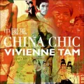 China Chic