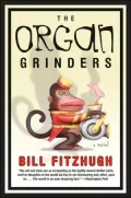 Organ Grinders