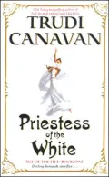 Priestess of the White