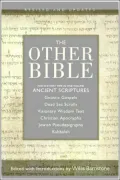 Other Bible