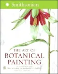 Art of Botanical Painting