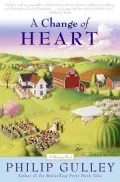 Change of Heart